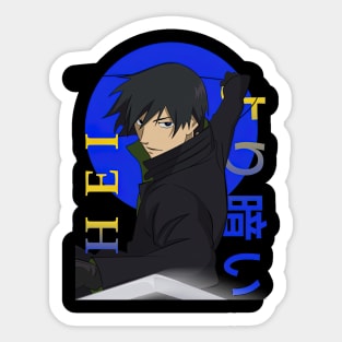 Hei Darker Than Black Sticker